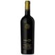 Psagot Cabernet Sauvignon 750ml